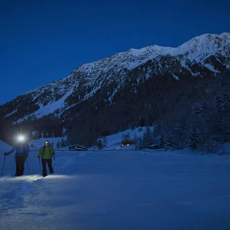 Loreen 公寓 尼德泰